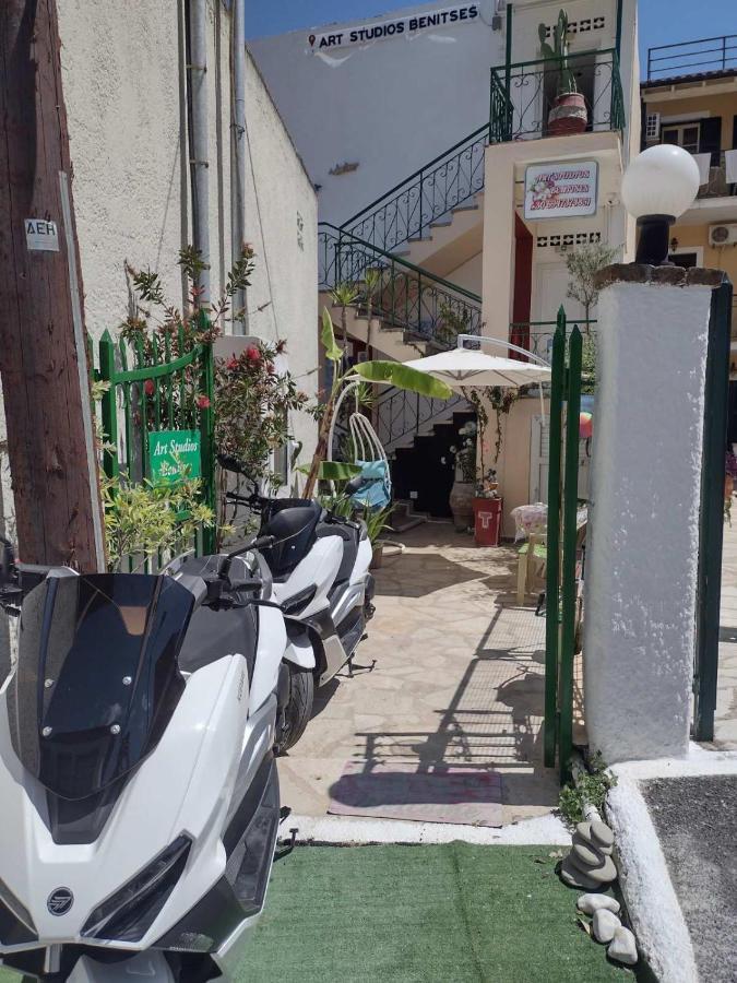 Art Benitses * Benitses (Corfu)
