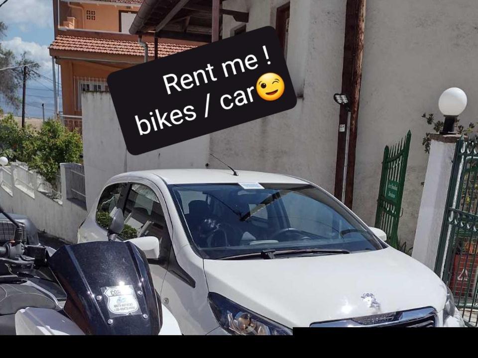 Art Benitses *